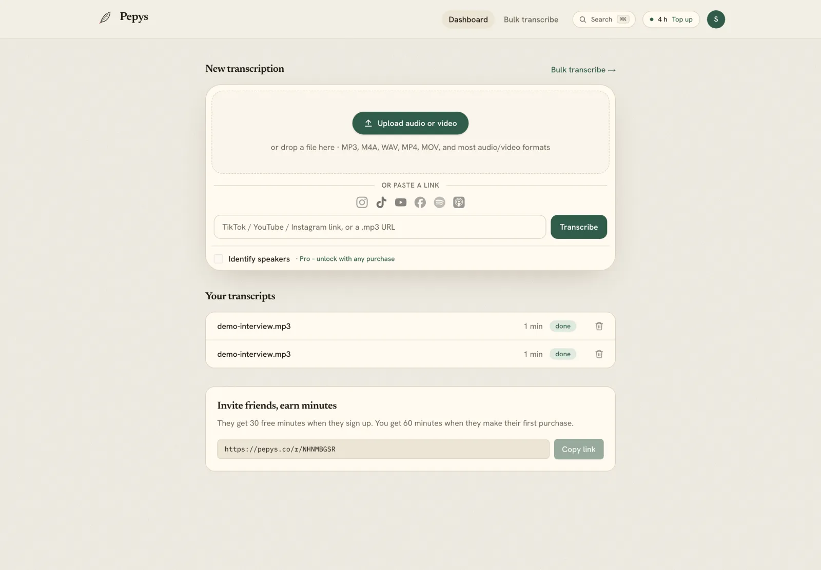 Pepys product dashboard